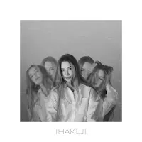 Sofeeko — Інакші — обложка